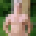 ���������� ������, ���� ������� ��������, 29 ���, ������������ ��� ����� � ���������, c�������� ���������, ���������