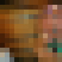 ���������� ������, ���� ������� ������, 47 ���, ������������ 