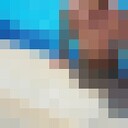 ���������� �����, ���� ������� ������, 32 ����, ������������ ��� ������, ����� � ���������, c�������� ���������, ���������