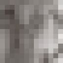 ���������� ������, ���� ������� ����, 32 ����, ������������ ��� ������, ����� � ���������