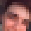 ���������� �����-���������, ���� ������� Mit, 27 ���, ������������ ��� ������, ����� � ���������