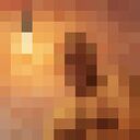  ,   Urgins, 44 ,   ,   , c , 