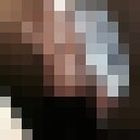  ,   Fuckman, 37 ,   ,   