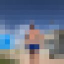 ���������� ���������, ���� ������� ������, 43 ����, ������������ ��� ������, ����� � ���������