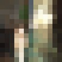 ���������� ������, ���� ������� ����, 35 ���, ������������ ��� ������, ����� � ���������