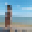 ���������� ������, ���� ������� ���, 21 ���, ������������ ��� ������, ����� � ���������