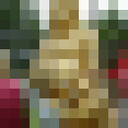  ,   , 58 ,     , c 
