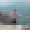 ���������� ������������, ���� ������� �����, 40 ���, ������������ ��� ����� � ���������, c�������� ���������