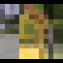 ���������� ����, ���� ������� �������, 32 ����, ������������ ��� ������