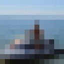 ���������� �����, ���� ������� ������, 31 ���, ������������ ��� ������, ����� � ���������, c�������� ���������