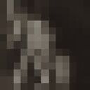 ���������� ������, ���� ������� ������, 32 ����, ������������ ��� ������, ����� � ���������