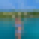 ���������� ������, ���� ������� ����, 21 ���, ������������ ��� ������, ����� � ���������, ���������