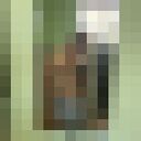 ���������� �������, ���� ������� �������, 32 ����, ������������ ��� ������, ����� � ���������, c�������� ���������, ���������