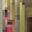 ���������� ���������, ���� ������� �����������, 43 ����, ������������ ��� ����� � ���������, c�������� ���������