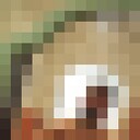 ���������� ������, ���� ������� Selim, 34 ����, ������������ ��� ������, ����� � ���������