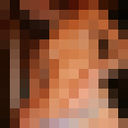 ���������� ����, ���� ������� ���, 37 ���, ������������ ��� ������, ����� � ���������, c�������� ���������