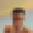 ���������� ������, ���� ������� ����, 33 ����, ������������ ��� ������, ����� � ���������