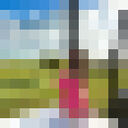 ���������� ������������, ���� ������� ����, 28 ���, ������������ ��� ������, c�������� ���������, ���������