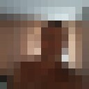 ���������� �����-���������, ���� ������� ����, 53 ����, ������������ ��� ������, ����� � ���������