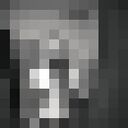 ���������� �����, ���� ����� ������, 20 ���, ������������ ��� ������, ����� � ���������