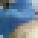  ,    , 29 ,   ,   , c 
