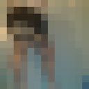 ���������� ��������, ���� ������� ����, 45 ���, ������������ 