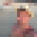  ,   Resh, 25 ,   ,   