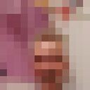 ���������� ������ ��������, ���� ������� ��������, 68 ���, ������������ ��� ������, ����� � ���������