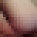 ���������� ������, ���� ������� ���� ���, 39 ���, ������������ 