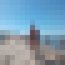 ���������� �������, ���� ������� ������, 50 ���, ������������ ��� ������, ����� � ���������