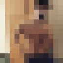  ,   John, 26 ,   ,   , c 