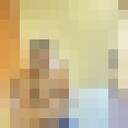 ���������� �����������, ���� ������� �����, 27 ���, ������������ ��� ����� � ���������, c�������� ���������