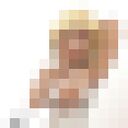 ���������� ������, ���� ������� ��������, 29 ���, ������������ ��� ������, ����� � ���������