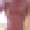 ���������� �����, ���� ������� �������, 44 ����, ������������ ��� ������, ����� � ���������, c�������� ���������