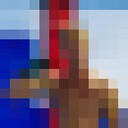 ���������� ����, ���� ������� ������, 32 ����, ������������ ��� ������, ����� � ���������