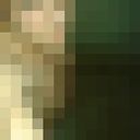 ���������� �����������, ���� ������� ����, 39 ���, ������������ ��� ������