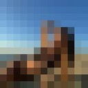 ���������� Guney, ���� ������� ��������, 27 ���, ������������ ��� ������, ����� � ���������