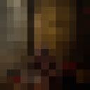 ���������� ������, ���� ������� �����, 29 ���, ������������ ��� ������, ����� � ���������, c�������� ���������, ���������