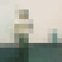 ���������� ����, ���� ������� Pahhar, 27 ���, ������������ ��� ������, ����� � ���������, c�������� ���������, ���������