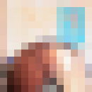  ,   Inese, 52 ,   