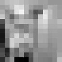 ���������� �������, ���� ����� Boy, 25 ���, ������������ ��� ������, ����� � ���������