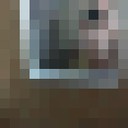 ���������� ������, ���� ������� ������, 33 ����, ������������ 