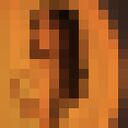 ���������� ������, ���� ������� ���������, 31 ���, ������������ 