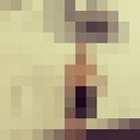 ���������� ��������, ���� ����� �����, 25 ���, ������������ ��� ������, ����� � ���������