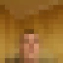 ���������� �����������, ���� ������� ��, 33 ����, ������������ ��� ������, ����� � ���������, c�������� ���������