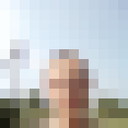 ���������� �������, ���� ������� ����, 31 ���, ������������ ��� ����� � ���������, c�������� ���������