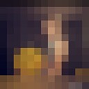 ���������� �������, ���� ������� Arina, 39 ���, ������������ ��� ������, ����� � ���������, c�������� ���������