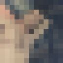 ���������� �����������, ���� ������� Mashrachik, 39 ���, ������������ ��� ������, ����� � ���������, ���������