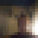 ���������� ��������, ���� ������� ������, 28 ���, ������������ ��� ������, ����� � ���������, c�������� ���������