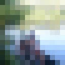 ���������� ����, ���� ������� V961, 64 ����, ������������ ��� ������